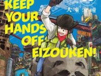 Dark Horse Day: This Week, the New “Keep Your Hands Off Eizouken! Volume 6” Manga Releases